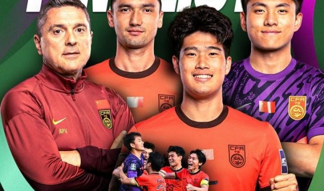 世界杯历史战绩-U23亚洲杯决赛赔率：中国不被看好，日本赢球赔率均1.5左右