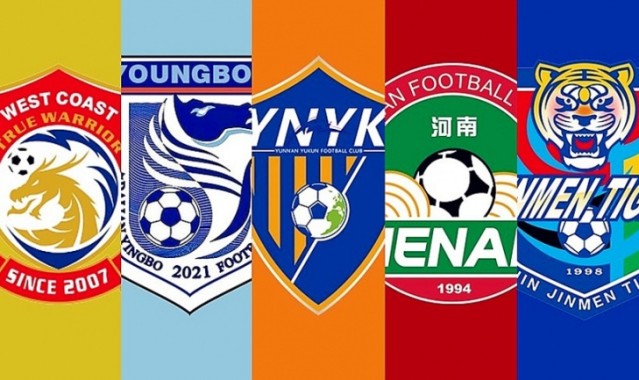 世界杯历史数据-2026中超前瞻：中游军团有望诞生“黑马”，新锐势力争上游