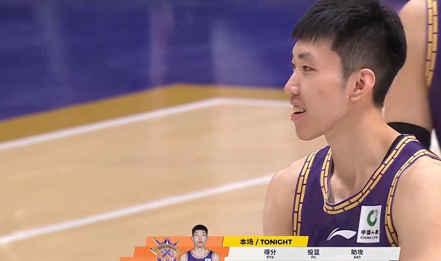 世界杯决赛记录-广西老表：廖三宁VS庞峥麟，合计36分19助攻，九连败终结爆冷